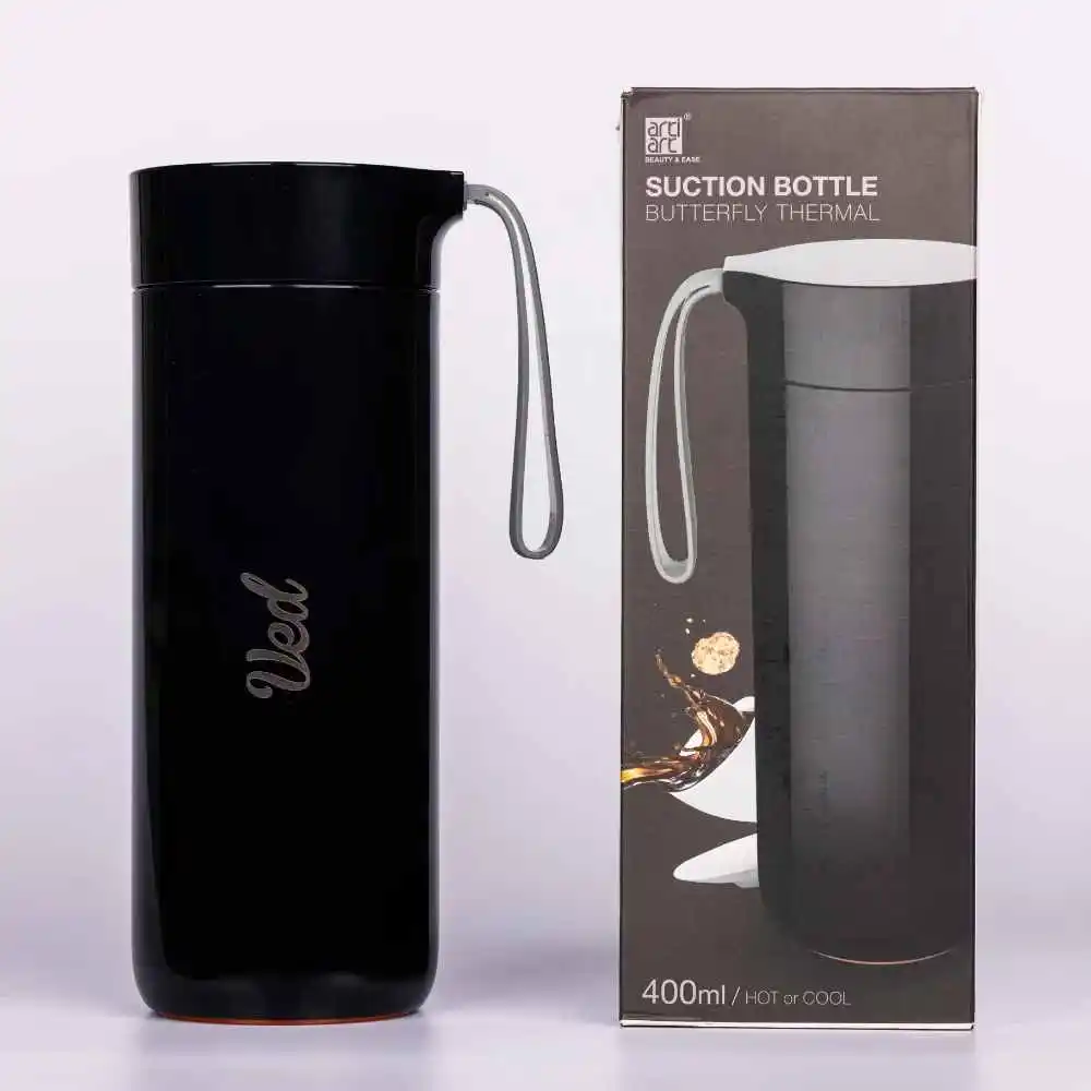 Personalized Artiart Butterfly Suction Bottle